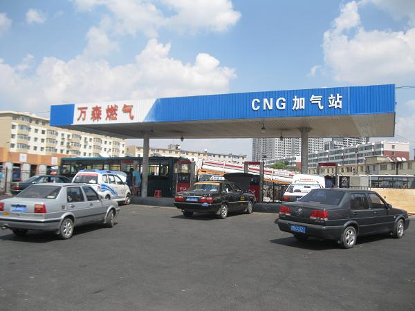 c7官网入口(中国)有限公司官网天然气第一加气站